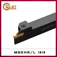 1PC MGEHR MGEHL เซาะร่อง ที่ยึดเครื่องมือ MGEHR1010 MGEHR1212 MGEHR1616-1.5 2 2.5 3 4 CNC เครื่องมือกลึงภายนอกเครื่องมือคว้านบาร์