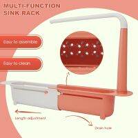 Kitchen Multi-Function Sink Rack, Cloth Rack, Sink Telescopic Rack, Sink Drain Rack, Sponge Drain Rack