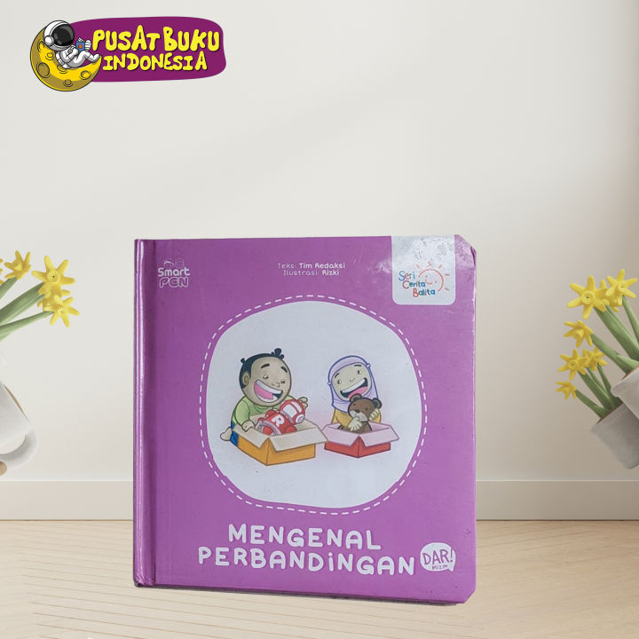 BUKU ANAK BALITA TK PAUD CERITA DONGENG BERGAMBAR BOARD BOOK ANAK ...