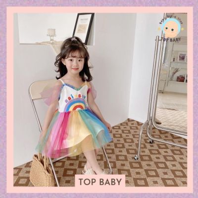 Top baby B53 เสื้อผ้าเด็ก เสื้อผ้าเด็กทารก แฟชั่นเด็ก เสื้อผ้าแฟชั่นเกาหลี br