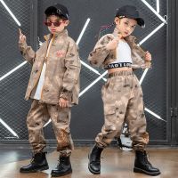 [COD] Childrens Hip Hop Camouflage Suits Boys Hip-hop Fashion Jazz Costumes