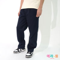 era-won  กางเกงขายาว ทรงกระบอกใหญ่ ขอบเอวยางยืด มีเชือก รุ่น Comfy Loose สี Vitamin navy