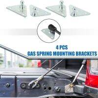 X Autohaux Set of 4 Car Gas Spring Mounting Bracket 10mm Ball Stud Bracket with 16 Screws Silver Tone 57x36x21mm