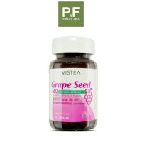 Vistra Grape Seed 60mg 30 Capsules วิสทร้า สารสกัดจากเมล็ดองุ่น