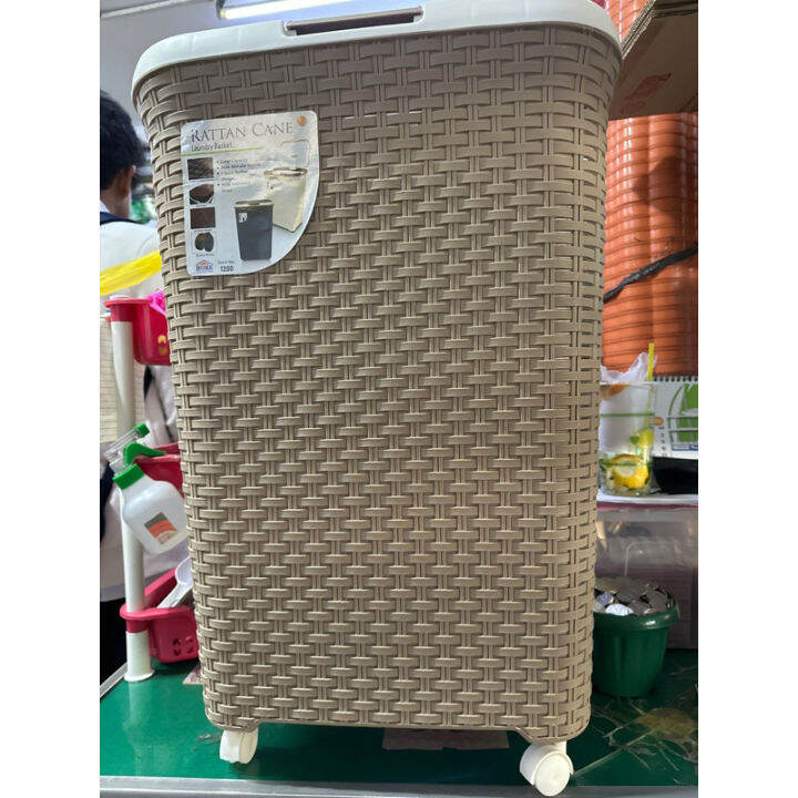 Rattan Cane Laundry Basket Lazada PH