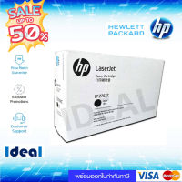 HP CF276XC ตลับหมึกโทนเนอร์ สีดำ ของแท้ Black Original Toner Cartridge #หมึกปริ้นเตอร์  #หมึกเครื่องปริ้น hp #หมึกปริ้น   #หมึกสี #ตลับหมึก