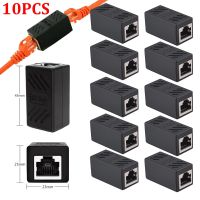 【cw】 1/2/5/10pcs RJ45 Network Extender 8 Core Jack Ethernet Internet LAN Cable Female to Extension Converter