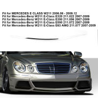 กันชนหน้าแถบโครเมียมที่ตัดโครเมี่ยมปั้นกันชนหน้าเหมาะสำหรับ W211 E-Class E320 E350 E550 E63