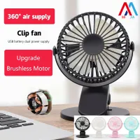 [XIAOMI MIJIA new multicolor headphones sink G ั่ Brushless fan clamp mini model portable silent trolley child small fan no battery,[Top quality!]XIAOMI MIJIA with wholesale! New Multicolor headphones sink G ั่ Brushless fan clamp mini model portable silent trolley child small fan no battery,]