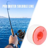 【ร้อนใหม่】1ถุง PVA น้ำที่ละลายน้ำได้สาย20เมตรสิ่งแวดล้อมกลางแจ้ง FishingBait Rig อุปกรณ์เสริม B Arbel ตกปลาเทอร์มิโหม่ง