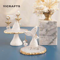 Yicraft เครื่องประดับปลาหางสีขาวแสดงการจัดเก็บ,ใช้สำหรับต่างหู,แหวน,ศาลยุโรปสไตล์วินเทจ,ที่ดีสำหรับของขวัญ