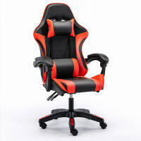 เก้าอี้เกม เก้าอี้เกมมิ่ง เก้าอี้เล่นเกม Gaming Chair มีไฟRGB เบาะหุ้มด้วยหนัง PU ปรับระดับสูงต่ำปรับนอนได้ รับน้ำหนักได้มากถึง 150KG Techrepublic