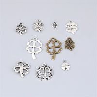 1pc Antique SilverBronze 4 Leaf Clover Clover Horseshoe Charms Handmade Charms Pendants Jewelry Findings
