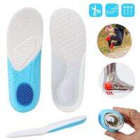 【hot sale】﹊❈ D18 Children Premium Quality Foam Tailorable Thicken Insole / Kids Sweat-absorbing Soft Non-slip Massage Point Granules Insole / DIY Sports Shock Absorption Health Foot Shoe Insoles