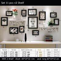 Set 11 pcs+2Shelf เซ็ตกรอบรูป 11 ชิ้น +ชั้นวางของลายฉลุสั้นยาว 2ชิ้น มาพร้อมขาตั้งและตัวแขวนผนัง  ชั้นวางของติดผนัง กรอบรูปตกแต่งผนัง