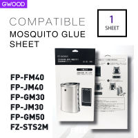 GWOOD sharp เครื่องฟอกอากาศตัวจับยุงกรองยุงแผ่นกาวสำหรับ FP-FM40 FP-JM40 FP-GM30 FP-GM50 FZ-STS2M FU-WGM51 GFM50 GK50KS FM40L FZ-40STS FZ-50STS