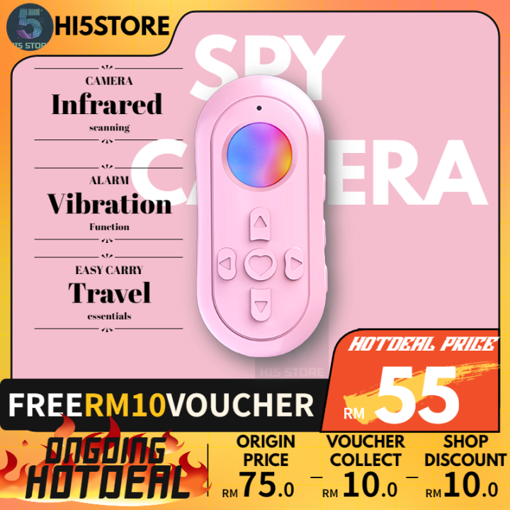 2022 New S6 Spy Camera Detector Infrared Detector Camera Detector Anti