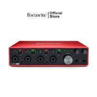 Focusrite Scarlett 18i8 (Gen 3) ออดิโออินเตอร์เฟส อุปกรณ์บันทึกเสียง โฮมสตูดิโอ 18in/8out USB Audio Interface