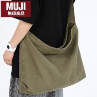 ต้นฉบับ MUJI MUJI single shoulder bag large languid is lazy the contracted wind canvas bag bag bag leisure bag 20