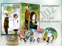 DVD การ์ตูนเรื่อง Isshuukan Friends เธอฉันเพื่อนกันหนึ่งสัปดาห์ (พากย์ไทย / ญี่ปุ่น - บรรยายไทย) 4 แผ่นจบ ของพร้อมส่ง