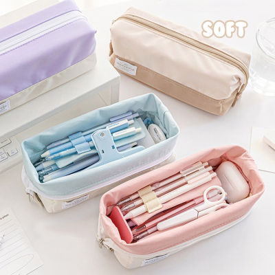 Large Capacity Pencil Cases Cute Back To School Pencil Bags Back To School Pencil Bags Girls Cute Pencil Holsters Korean Stationery Pouch