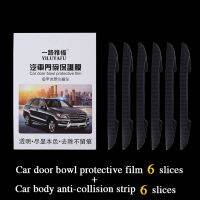 ฟิล์มที่จับประตูรถอเนกประสงค์2สไตล์ฟิล์มป้องกันแบบมองไม่เห็นชามประตูสติ๊กเกอร์รถแถบกันการชนกันของรถสไตล์2