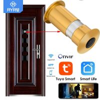 ZZOOI RYRA Door Eye Hole Security 1080P HD 1.7mm Lens Wide Angle FishEye Lens CCTV Network Mini Peephole Door WifI Camera P2P ONVIF