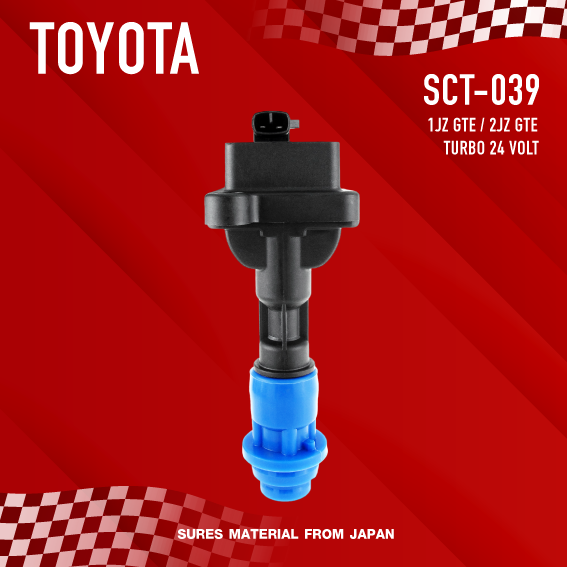 sures-ประกัน-1-เดือน-คอยล์จุดระเบิด-toyota-1jz-gte-2jz-gte-turbo-24-volt-ตรงรุ่น-sct-039-made-in-japan-คอยล์หัวเทียน-โตโยต้า