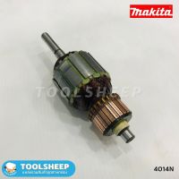 ทุ่น เครื่องเป่าลม (โบลเวอร์) "MAKITA" รุ่น 4014N (ญี่ปุ่นแท้)