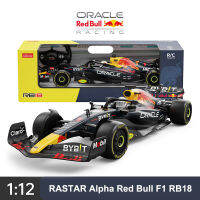 RASTAR Alpha 1/12กระทิงแดงสูตร RB18 F1รถแข่งบังคับรีโมทของเล่นเด็กผู้ชาย USB ชาร์จในรถ