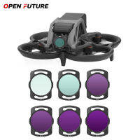 Penapis untuk DJI ยูนิ O3 Udara UV CPL ND 8163264 CPL กล้องโพลาไรเซอร์ Perlumbaan Kaca Optik untuk DJI Avata G2FPV Flying V2