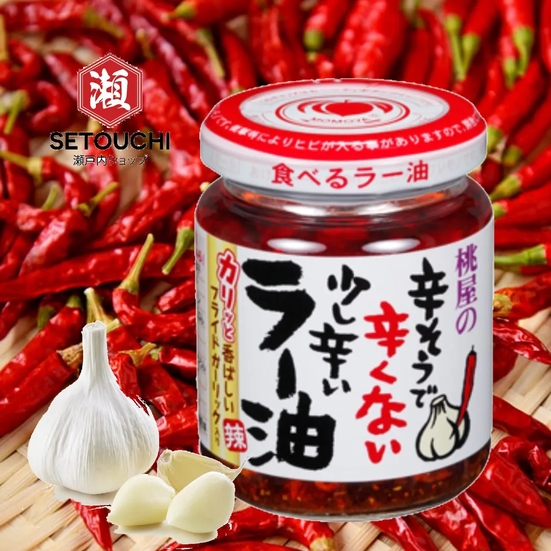 MOMOYA Season Chili Oil With Red Pepper  Garlic / Rayu 110g 桃屋 辛そうで 辛くない少し辛いラー油 | Lazada