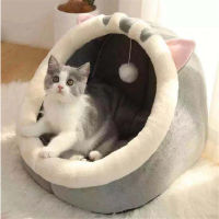 Cat Kennel Removable Washable Cat Supplies Soft Mat Four Seasons Warm Basket Cozy Kitten Lounger Cushion Cat House Tent