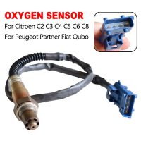 For Citroen C2 C3 C4 C5 C6 C8 Peugeot 206 207 306 307 0258006185 96368765 9636968380 Air Fuel Ratio Oxygen O2 Lambda Sensor