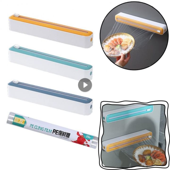 1pc-2-in-1-plastic-wrap-dispensers-food-wrap-dispenser-film-storage-aluminum-foil-slider-cutter-wrap-organizer-kitchen-tool