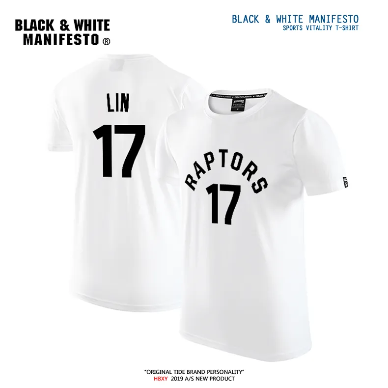 linsanity shirt