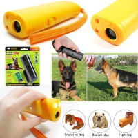 Dog Repeller Anti Barking Stop Bark Training Device Trainer LED Ultrasonic 3 In 1 Anti Barking Ultrasonic ไม่รวมแบตเตอรี่