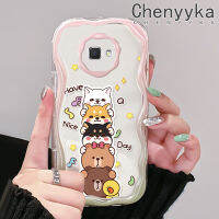 Chenyyyka เคสปลอกสำหรับ Samsung J7นายก J7สำคัญ2 J2ลายการ์ตูนรูปสัตว์ในวันที่ดีเนื้อครีมดีไซน์ใหม่ขอบคลื่นเคสโปร่งใสลายกล้องถ่ายรูปกันกระแทกแบบใสนุ่มเรียบง่ายอ่อนโยนป้องกัน