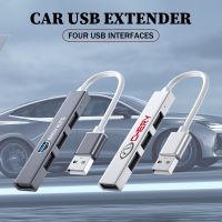 【cw】 Car Aluminum 4 Port USB 3.0 Hub Extensions for Haval Jolion H9 F7x F7 H2s H7 H4 H5 H2 H6 Coupe Accessory