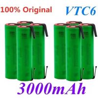 【In-Stock】 MotoShark VC18650VTC6ลิเธียมไอออน3.7V 3000MAh 18650แบบชาร์จไฟได้ C6 + แผ่นนิกเกิล DIY