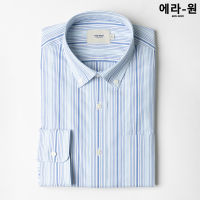 era-won Premium Quality เสื้อเชิ้ต ทรงปกติ Dress Shirt แขนยาว สี Coldwar