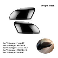 2PCS Mirror Covers Caps RearView Mirror Case Cover For VW Golf MK7 7.5 GTI 7 7R Carbon Bright Black Cover car accessory