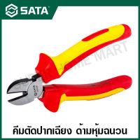 SATA คีมตัดปากเฉียง ด้ามหุ้มฉนวน VDE ขนาด 6 นิ้ว และ 7 นิ้ว รุ่น 70232 , 70233 ( VDE Insulated Diagonal Pliers )