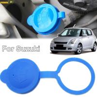 Car Windshield Wiper Washer Fluid Reservoir Tank Bottle Cap Washing Cover Fit For Suzuki Swift MK1 MK2 2004 - 2017 38451-77J00 Windshield Wipers Washe