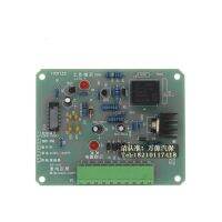 เครื่องมือซ่อมรถควบคุมวงจร Mainboard Meson เครื่อง XY-A-6 BJM-2แผงวงจร