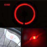 RMH5Y Bicycle Lights Spoke Lights Hot Wheels Outdoor Riding Equipment S-shaped Willow Light Warning Lights  Bicycle Accessories