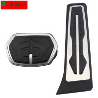 Carmilla Stainless Steel Car Pedals for BMW X1 F48 AT 2016 -  F39 X2 2018 -  Auto Gas ke Pedal Cover Accessories