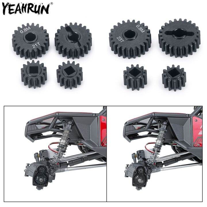Axial Capra Overdrive Portal Gears Lazada.co.th