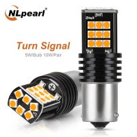 [Hot K] NLpearl 2x ไฟสัญญาณ Ba15s P21w LED 1156 Bau15s Py21W หลอดไฟ LED 3030SMD 1157 Bay15d P21/5W LED เปิดย้อนกลับไฟเบรค12V