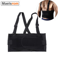 Heavy Duty Lift Lumbar Lower Back Waist Support Belt Heavy Weight ce Suspenders Fitness Sports Exercise Lumbar Support Straps